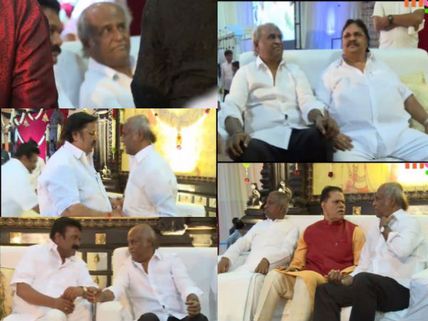மோகன் பாபு மகன் திருமண விழாவில் ரஜினி!