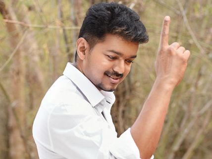 40 நாள் 'தளபதி' தீபாவளி கொண்டாடிய ஆந்திரா கிராமம்