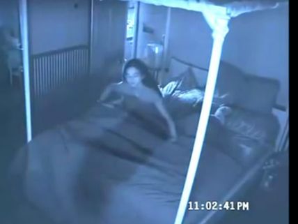 இந்த வருடம் பேய்களின் வருடம் 