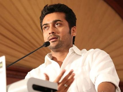 ஹாலிவுட் தரத்தில் இந்தியப் படங்கள்... சாட்சியாக பாகுபலி... சூர்யா புகழாரம்