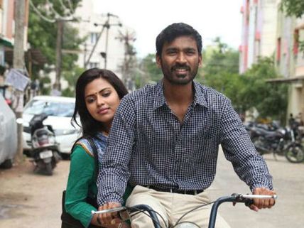 9 விருதுகளுக்குப் பரிந்துரைக்கப்பட்டுள்ள வேலையில்லா பட்டதாரி!