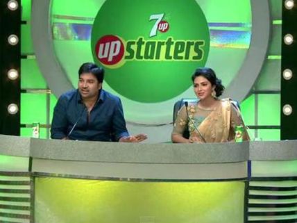 சன் டிவியில் அமலாபால்... டான்ஸ் நிகழ்ச்சியில் உற்சாக நடுவர்!!