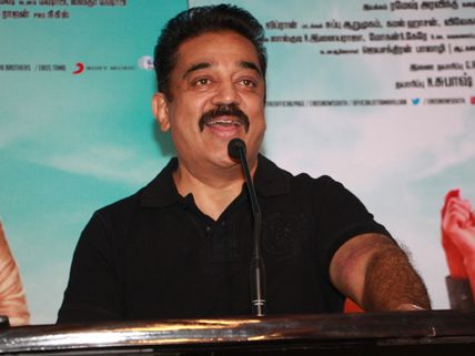 'ஜாதியைப் போற்றும் ஒரு படத்தை நான் எடுக்கவே மாட்டேன்!' - கமல் ஹாஸன்
