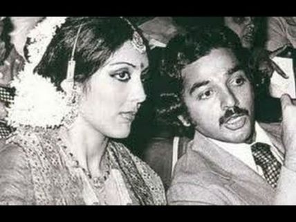 கமல் ஜீரோவானது என்னாலா? கிடையவே கிடையாது! - மவுனம் கலைத்தார் வாணி