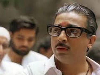 நீங்க நல்லவரா.. கெட்டவரா... வெள்ளிக்கிழமை பாருங்க!