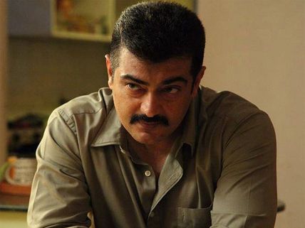 அக்டோபர் 1-ம் தேதி அஜீத் பட டீசர்!