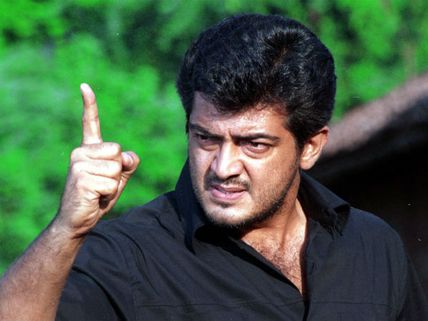 ‘தல’க்காக மோதும் கலைஞர், ஜெயா…