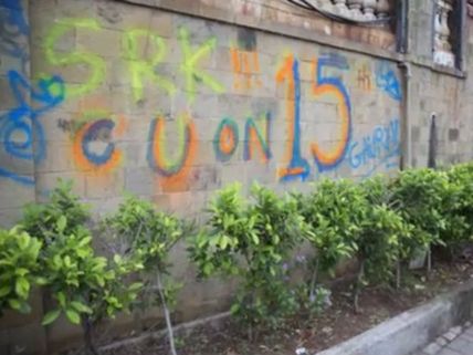 விளம்பரம் தேடுவதில் தனுஷுக்கு 'குரு' ஷாருக்கான்