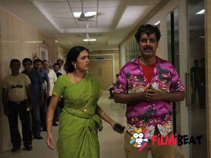 ஆவிகுமார் விமர்சனம்