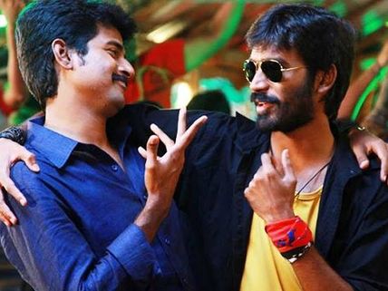 தனுஷ் என் “நண்பன்” இல்லை... இப்படிச் சொல்வது சிவகார்த்திக்கேயன்
