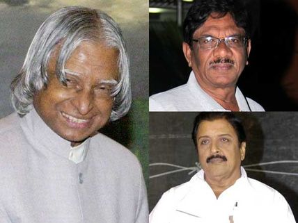 அப்துல் கலாம் தனி மனிதர் அல்ல.. தமிழரின் அடையாளம்!- பாரதிராஜா, சிவகுமார் புகழாரம்