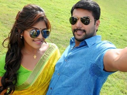 சகலகலா வல்லவன் - விமர்சனம்