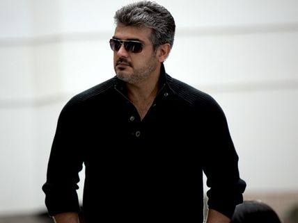 பில்லா, பில்லா 2 வில் அஜீத் ... பில்லா 3 யில் 