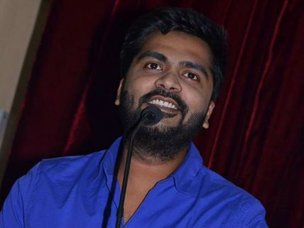 நயன்தாரா விக்னேஷ் சிவன் திருமணத்தை நடத்தி வைக்க தயார்- சிம்பு 