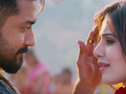 யூடியூபில் 1 கோடி பார்வைகளைத் தாண்டிய அஞ்சான் சாங்- ட்விட்டரில் கொண்டாடும் சூர்யா ரசிகர்கள் 