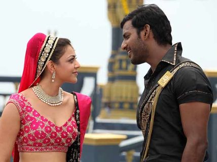 பாயும் புலி விமர்சனம்