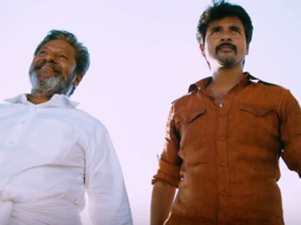 ரஜினிமுருகன்... மாஸ்தான்யா... சிவகார்த்திக்கேயனுக்கு குவியும் வாழ்த்து