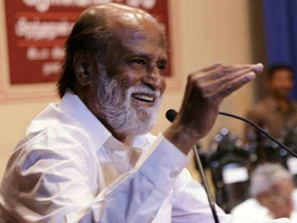 பாட்ஷாவை மிஞ்ச இனி ஒரு படம் வரப்போவதில்லை!-  ரஜினி