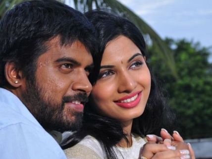 ஸ்ட்ராபெரி விமர்சனம்