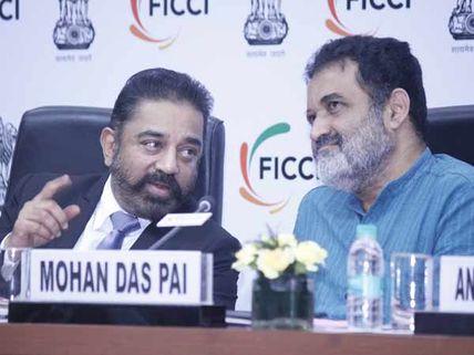 இந்தியாவில் முதல்முறையாக சினிமா தொழிலாளர்களுக்கு பயிற்சி!- கமல் முயற்சி