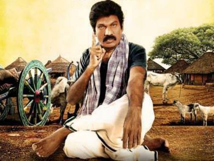 49 ஓ விமர்சனம்