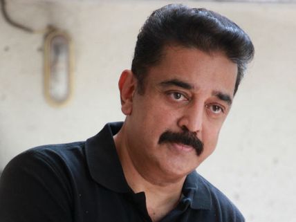 ஜவுளிக்கடை விளம்பரப்படத்தில் நடிக்கும் கமல்…