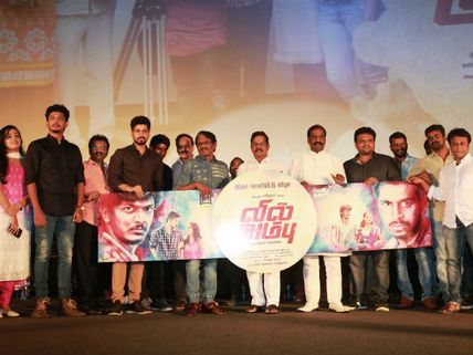 சுசீந்திரன் 'வில்'... ரமேஷ் சுப்பிரமணியன் 'அம்பு'!