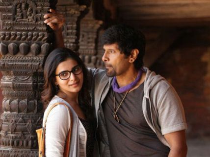 10 எண்றதுக்குள்ள - விமர்சனம் 