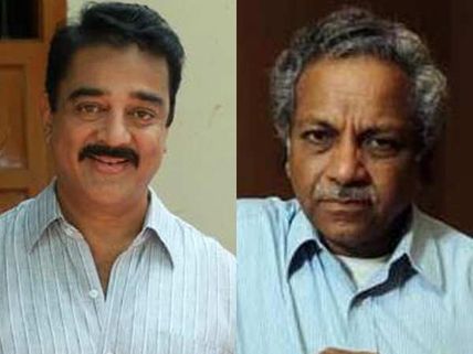 மலையாள இயக்குநர் ஷாஜி கருணுடன் கைகோர்க்கிறார் கமல்?