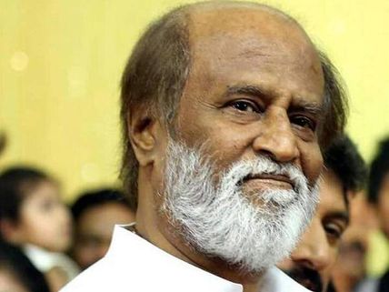 புத்தாண்டில் ரசிகர்களைச் சந்தித்த ரஜினிகாந்த்
