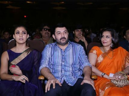 13 வது சர்வதேசத் திரைப்பட விழா.. சிறந்த நடிகர் அரவிந்த் சாமி.. நடிகை நயன்தாரா! 