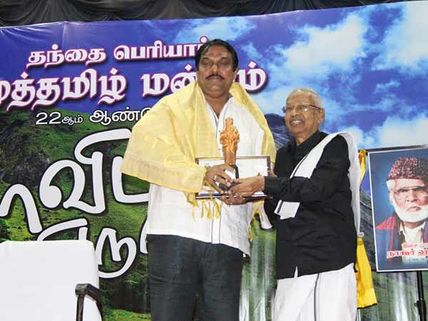 குருவே வியந்த சிஷ்யன்... பெரியார் விருது பெற்ற இசையமைப்பாளர் தாஜ்நூர்!