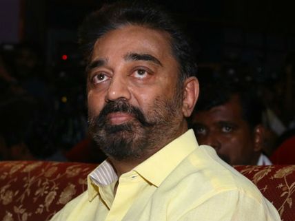 திரைப்படம் எடுப்பதில் எனக்கு முழு சுதந்திரம் கிடைக்கவில்லை- கமல்ஹாசன்