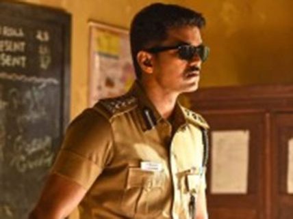 பேத்திக்குக் கல்யாணமானாலும் காலேஜ் பாய்தான்.. இப்பெல்லாம் அப்படி இல்லை பாஸ்!