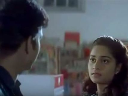 காதல் என்பதைக் கண்டுபிடித்தவன் காலம் முழுவதும் நன்றிக்குரியவன்... காதல் இல்லையேல் என்னாகும் பூலோகம்!