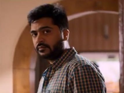 அச்சம் என்பது மடமையடா: படப்பிடிப்பில் சிம்புவுக்கு காயம், ரசிகர்கள் அதிர்ச்சி