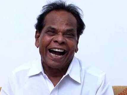 ஆஹாஹாஹாஹாஹாஹாஹா..  மறக்க முடியாத குமரி முத்து! 