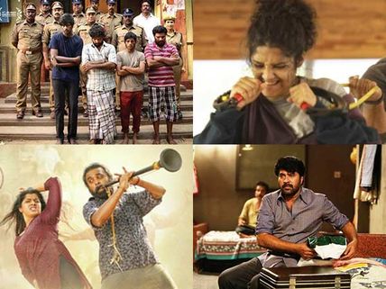 தேசிய விருதுகள் 2016... இந்தாங்க முழு லிஸ்ட்!