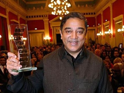 கமல் ஹாஸனுக்கு ஹென்றி லாங்லாய்ஸ் விருது!