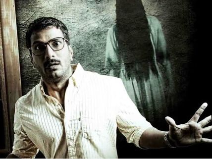 ஜித்தன் 2 விமர்சனம்