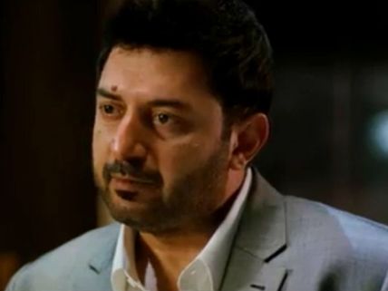 விஜய் டிவிக்கு வரும் அரவிந்த்சாமி- நீங்களும் வெல்லலாம் ஒரு கோடி 3