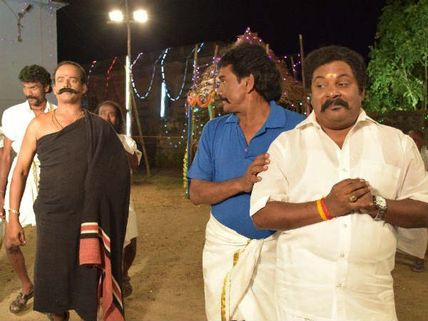 யோக்கியன் வரான் சொம்பை தூக்கி உள்ள வை - விமர்சனம்