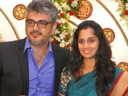  அஜித்-ஷாலினி 'ஆதர்ஷ தம்பதிக்கு' இன்று 16வது திருமண நாள்! ரசிகர்கள் நெஞ்சார்ந்த வாழ்த்து