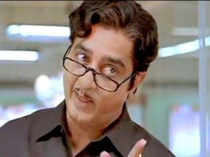 இவர் யாரென்று தெரிகிறதா.... அந்த பல்ராம் நாயுடுதான்!