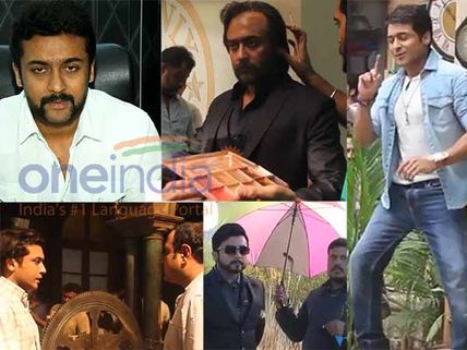 24 படத்தில் வித்தியாசமாக கலக்கப் போகும் சூர்யா: வீடியோ