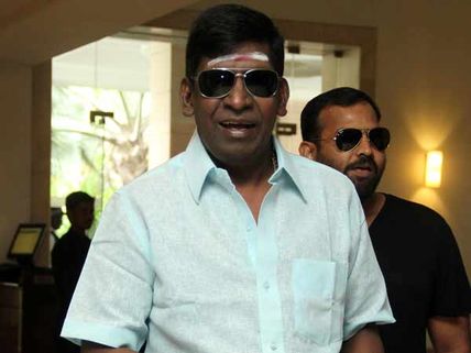 மீண்டும் அரசியல்..? ஆள விடுங்கப்பு! - வடிவேலு