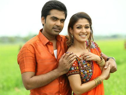 நல்ல கதை அமைந்தால் நயன்தாராவுடன் சேர்ந்து நடிப்பேன் - சிம்பு