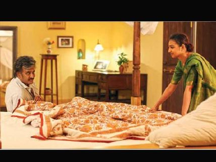 கபாலி ஷூட்டிங்கில் என்னை வரவேற்க காத்திருந்தார் ரஜினி!- ராதிகா ஆப்தே