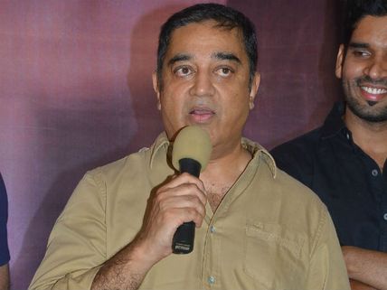 தென்னிந்திய சினிமா முயற்சிகளுக்கு அமெரிக்கா நல்ல ஆதரவு தருகிறது! - கமல் ஹாஸன்
