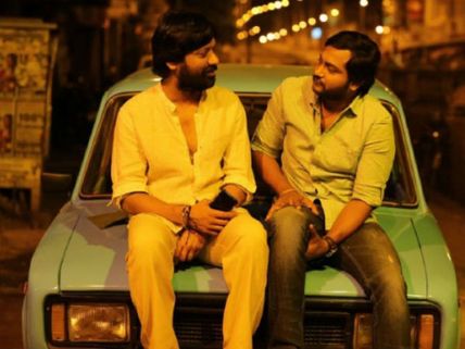 இறைவி விமர்சனம்